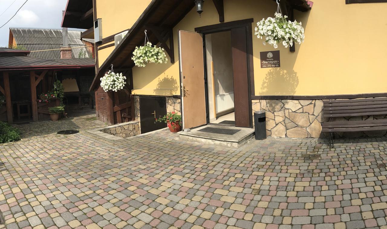 Complex Vivcharyk Hotel Сколе Екстериор снимка